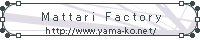 �o�i�[